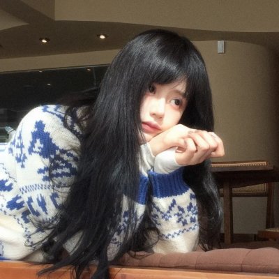 你做初一我做十五